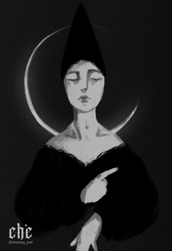 Moon Figure