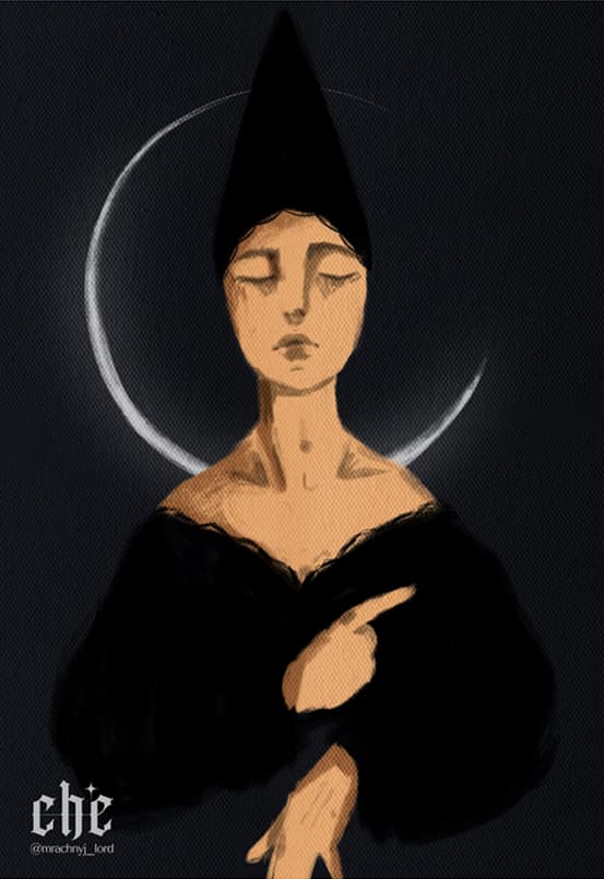Moon Figure
